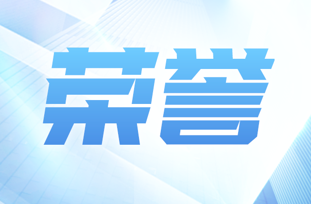 全国榜单，尊龙位置！